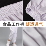 Тонкая униформа медсестры, рабочие штаны