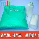 Meili Sports Anti -Slip магниевый порошок баскетбол для подъема веса веса для танцевального танцевального танца и пота