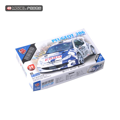 "4D puzzle model" -Китайский производитель - Страница 2 O1CN01HXIRu21UA3EP36rpF_!!1630142476.jpg_400x400