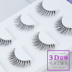 Lông mi giả 3D tự nhiên trong suốt mềm mại bắt nguồn từ lông mi dài ba chiều thực tế thoải mái mô phỏng rung nhiều lớp kích mí keo Lông mi giả