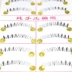 Siêu nhiên handmade lông mi giả Nhật Bản nude trang điểm dày chỉ đuôi lông mi F-lông mi thấp hơn