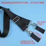 Камера, сумка для техники, ноутбук, нейлоновые подтяжки, небольшая сумка, сумка на одно плечо, ремешок для сумки