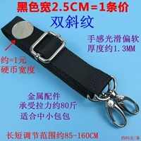 Двойная косой линии [шириной 2,5 см] 1 черный 1