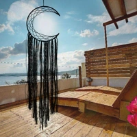 Черная Луна