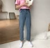 Quần ống suông, quần jeans Harlan đa năng, quần ống đứng, nữ 2019 xuân hè phiên bản Hàn Quốc có eo thon cá tính - Quần jean Quần jean