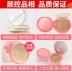 Kazi Lan Air Cushion CC Cream Kem che khuyết điểm Kem dưỡng ẩm Giữ ẩm tốt Màu làm sáng Màu da Sinh viên Net Red BB Cream maybellin bb cream Kem BB