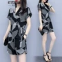 Cai Trade Trang phục Ethereal Fashion 2019 Mùa hè Nữ sọc ngắn tay áo ngắn Quần short Thời trang giản dị Set - Quần áo ngoài trời áo thun adidas nam cổ tròn