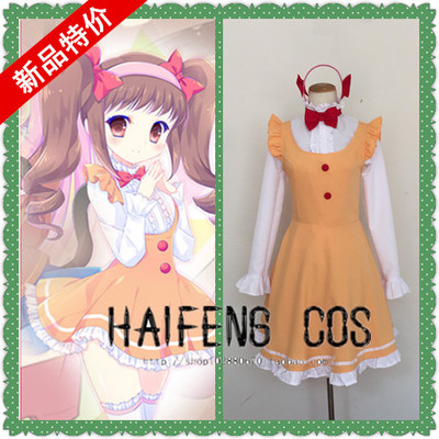 taobao agent Clothing, dress, cosplay