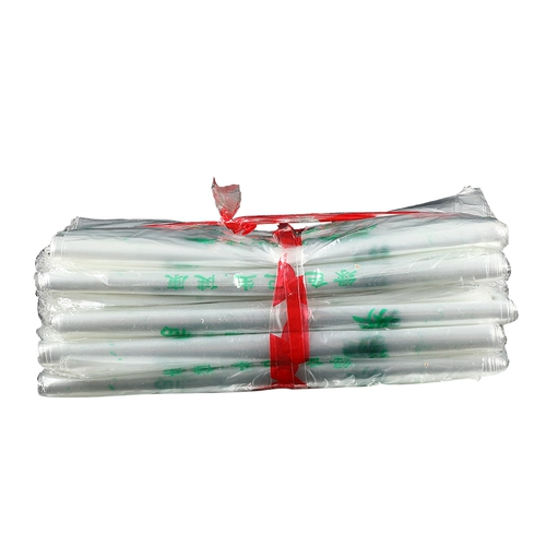 Универсальная антибактериальная посуда, упаковка, увеличенная толщина, с печатью вашего логотипа