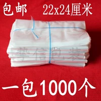 22x24 белый без слова 1000