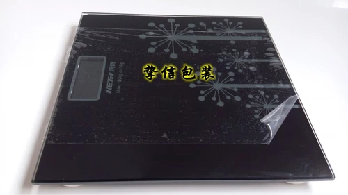 [PE家电保护膜透明电器贴膜宽30cm 长100米金属不锈钢自带粘性贴膜]