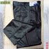 Mùa xuân và mùa hè trung niên quần da nam cộng với nhung lỏng windproof không thấm nước và chịu dầu mặc bảo vệ làm việc overalls nam quần da quần âu nam Quần da