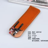 Кожаный пенал, ручка, креативный защитный чехол, из натуральной кожи, воловья кожа, креативный подарок