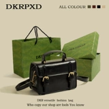 Сумка через плечо, классическая ретро универсальная сумка для телефона, делается под заказ, премиум класс, коллекция 2023