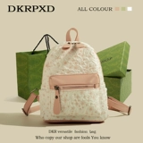 Рюкзак, сумка через плечо, модная сумка для путешествий, ранец, коллекция 2023