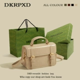 Сумка через плечо, классическая ретро универсальная сумка для телефона, делается под заказ, премиум класс, коллекция 2023