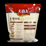 Южная Корея да xi da хрустящая жареная порошка 900 г жареное куриное порошок курица курицы цветочный порошок.