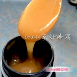 Manuka Honey New Zealand Conveyta Comvita Manuka 5+ 1000 г.