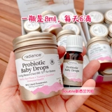 Новая Зеландия Radiance Pro-B Baby капли высокого класса жидких пробиотиков пробиотиков