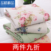 Máy có thể giặt mùa hè giường bao gồm bông duy nhất mảnh đặc biệt cung cấp mùa hè mát mẻ duy nhất đôi bông điều hòa không khí quilt quilting chăn