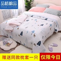 Trải giường đơn mảnh Hàn Quốc chần mùa hè mát điều hòa không khí chần trải giường cover 1.8 m giường mùa hè mỏng chăn đơn các mẫu ga trải giường đẹp