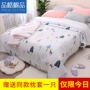 Trải giường đơn mảnh Hàn Quốc chần mùa hè mát điều hòa không khí chần trải giường cover 1.8 m giường mùa hè mỏng chăn đơn các mẫu ga trải giường đẹp