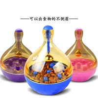 Любящие шарики с большими цветами случайные цвета