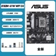 PRIME B760M-AYW WIFI D4