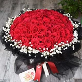 99 Red Roses Nanchang Flower Store Express Tongcheng, посылающий поселок Huaping Xinyu Ganzhou Jiujiang Fuzhou Shangrao Yichun