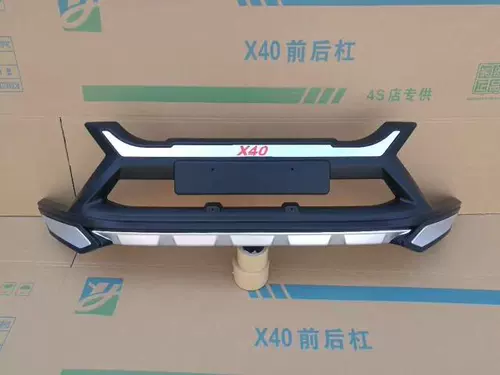 RAV4/Weilanda/Ling Fang Aluminum Aluminum Board