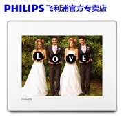 Philips SPF1428 khung ảnh kỹ thuật số 8-inch độ nét cao album ảnh điện tử ảnh cổ phiếu quà cưới - Khung ảnh kỹ thuật số