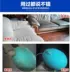 Thượng Hải Filosch Kem làm sạch đa chức năng Thiết bị văn phòng Thiết bị gia dụng Sofa Da Giày Da Hàng hóa khử trùng Chăm sóc sạch hơn - Phụ kiện chăm sóc mắt