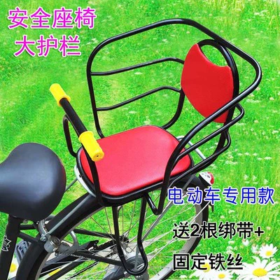 Детский велосипед, электромобиль, кресло, детское ограждение, подушка, трубка, увеличенная толщина
