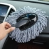 Phụ kiện xe hơi Rửa xe nhỏ Sáp nhỏ Tow Car Dust Dust Dice Car Small Wax Brush Brush Brush - Sản phẩm làm sạch xe chổi rửa xe oto 360 độ Sản phẩm làm sạch xe