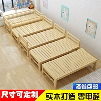 Miễn phí vận chuyển thông khung giường giường gỗ giường ngủ mở rộng mở rộng trải giường board giường người khâu kéo dài trẻ em giường nệm của - Giường giường gỗ gấp 3 khúc