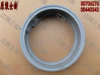 Применимо к стиральной машине Siemens WM170XS WM270XS WM275 WM608XS WM1085