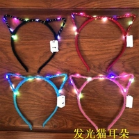 5 излучающих кошачьих ушей