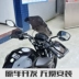 Áp dụng cho xe máy Wuyang Honda ph Phantom WH150-2 kính chắn gió phía trước sửa đổi kính chắn gió phía trước - Kính chắn gió trước xe gắn máy 	các mẫu kính chắn gió xe máy Kính chắn gió trước xe gắn máy