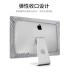 Apple iMac màn hình bảo vệ màn hình bụi máy bìa của Apple khởi động bảo vệ đàn hồi - Bảo vệ bụi