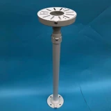 Мониторинг кронштейна полушария на открытом воздухе Haikang Hemisphere стена тибетской тибетской тибетской шариковой машины алюминиевый сплав с сплавным сплавом камера камера камера