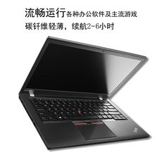 Подержанные ноутбуки 联想thinkpad t450商务办公i5i7笔记本t450s二手笔记本电脑独显