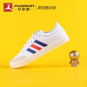 [Chạy bộ buổi sáng] Giày thể thao Adidas giày trắng nhẹ thoáng khí giày thông thường B43905