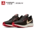 [Chạy buổi sáng] Giày chạy bộ Nike Air Zoom Pegasus 35 Pegasus 942851-001-002 - Giày chạy bộ