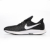 [Chạy buổi sáng] Giày chạy bộ Nike Air Zoom Pegasus 35 Pegasus 942851-001-002 - Giày chạy bộ giày thể thao nữ đẹp Giày chạy bộ