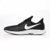 [Chạy buổi sáng] Giày chạy bộ Nike Air Zoom Pegasus 35 Pegasus 942851-001-002 - Giày chạy bộ