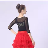 Plaza танцевальная одежда Top Modal Hot Drilling Fashion Dance Clothing Трехэтапная шагающая моряк танец Gitta Net Make Dance Harding