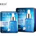 Skin Beauty Hyaluronic Acid Solution Deep Moisturising Mask Stick Brightening Firming Oil Control Skin Care Cosmetics Nourish - Mặt nạ kem dưỡng ẩm da mặt Mặt nạ