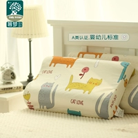 Mùa hè cotton trẻ em gối cao su 50X30 cao su đặc biệt bé phim hoạt hình băng lụa nhớ gối đặt 60x40 - Gối trường hợp gối bầu