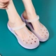 Giày y tá mới giày nữ mang thai Phụ nữ mang thai Baotou Sandals Summer Anti -slip Dass duy nhất Jelly Beach Shoes mang dép xuống đáy mềm