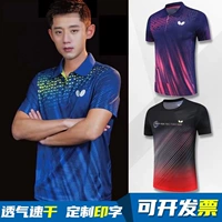 Butterfly, быстросохнущая форма для настольного тенниса, детский спортивный комплект, короткий рукав